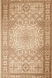 Sultan’s Crest - Handmade Rug