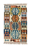 Amber Motif - Handmade Noul Wool Kilim