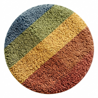 سجاد متعدد الألوان