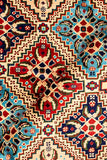 Afghani Qashqai - Handmade Rug