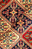 Afghani Qashqai - Handmade Rug