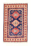 Afghani Qashqai - Handmade Rug
