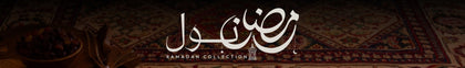 Ramadan Collection 2026