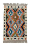 Earth Tone Tribal - Handmade Noul Wool Kilim