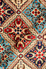 Afghani Qashqai - Handmade Rug